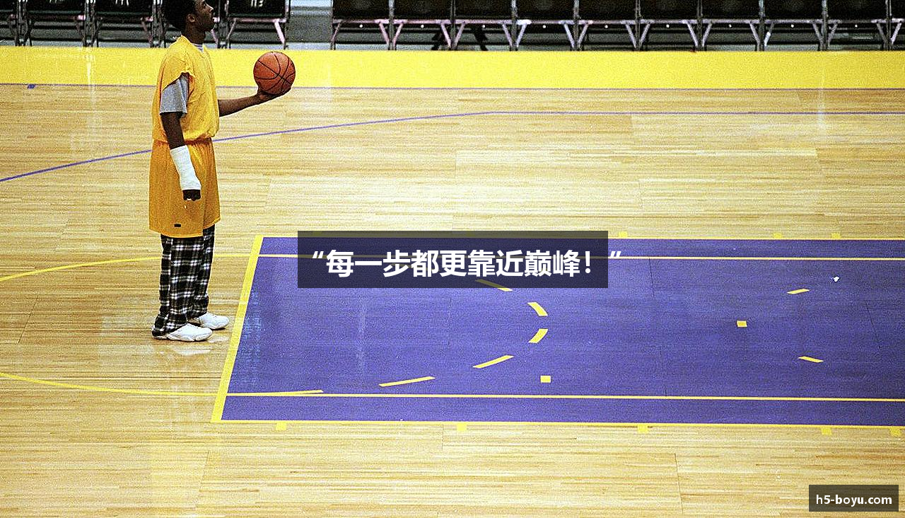 博鱼体育