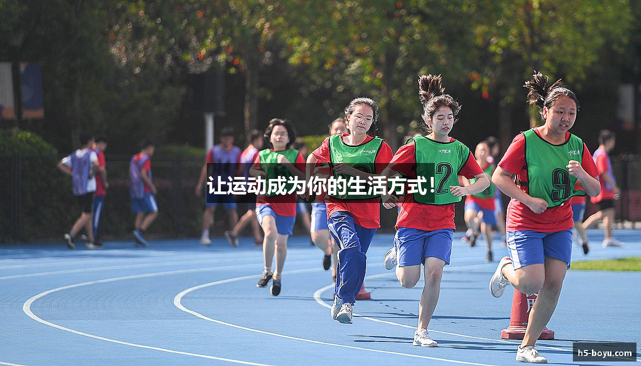 博鱼
